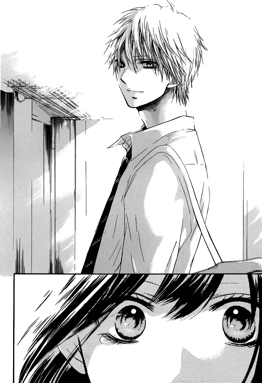 Kono Oto Tomare! Chapter 7 11